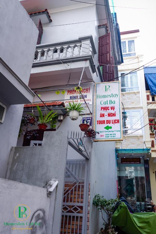 Pi'S Homestay Catba Dong Khe Sau Εξωτερικό φωτογραφία